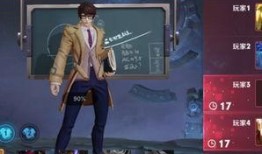 体验服最新爆料新角色,神秘力量觉醒引玩家热议